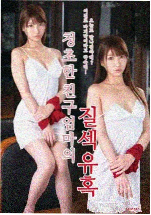 九号诊室 医疗剧缩略图