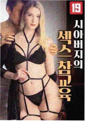 旧城拾光 都市治愈剧缩略图
